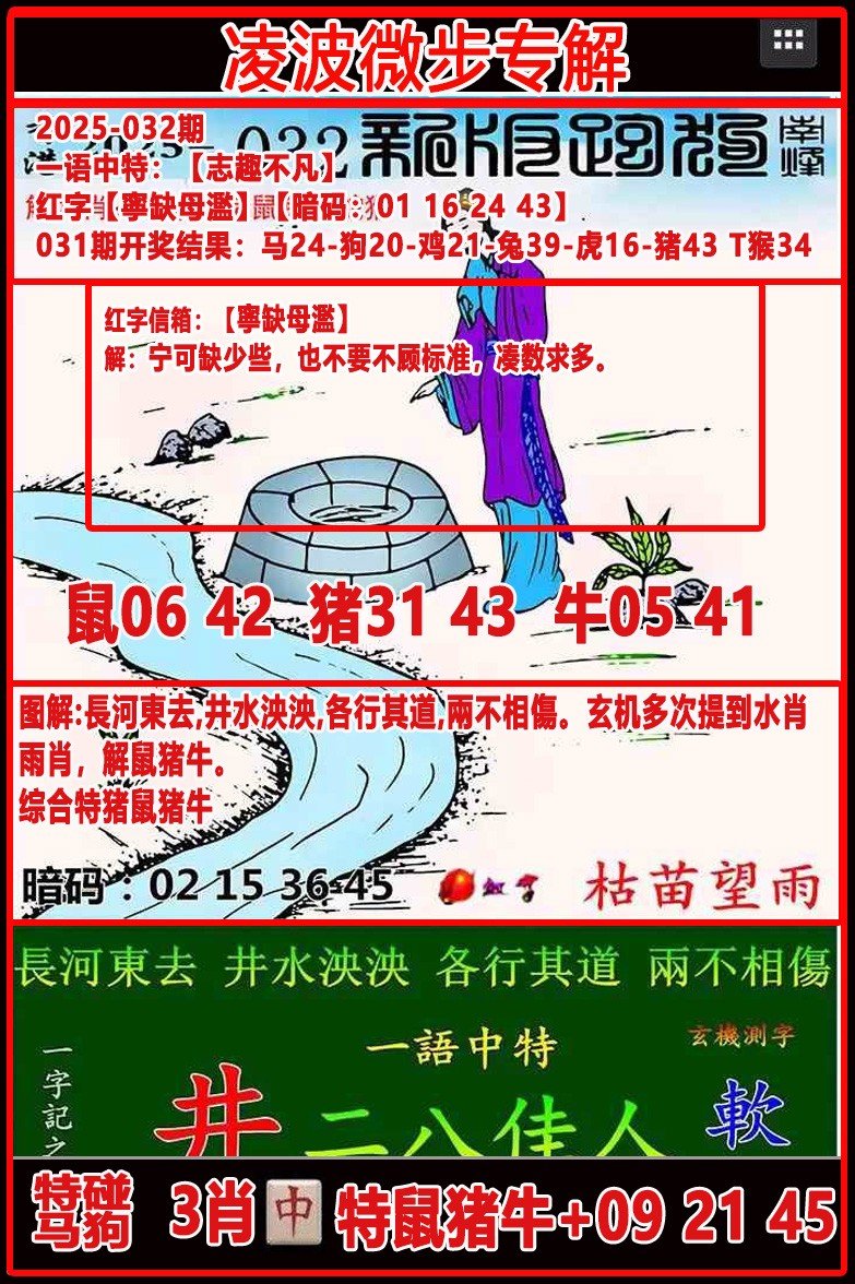 49122.comУո
