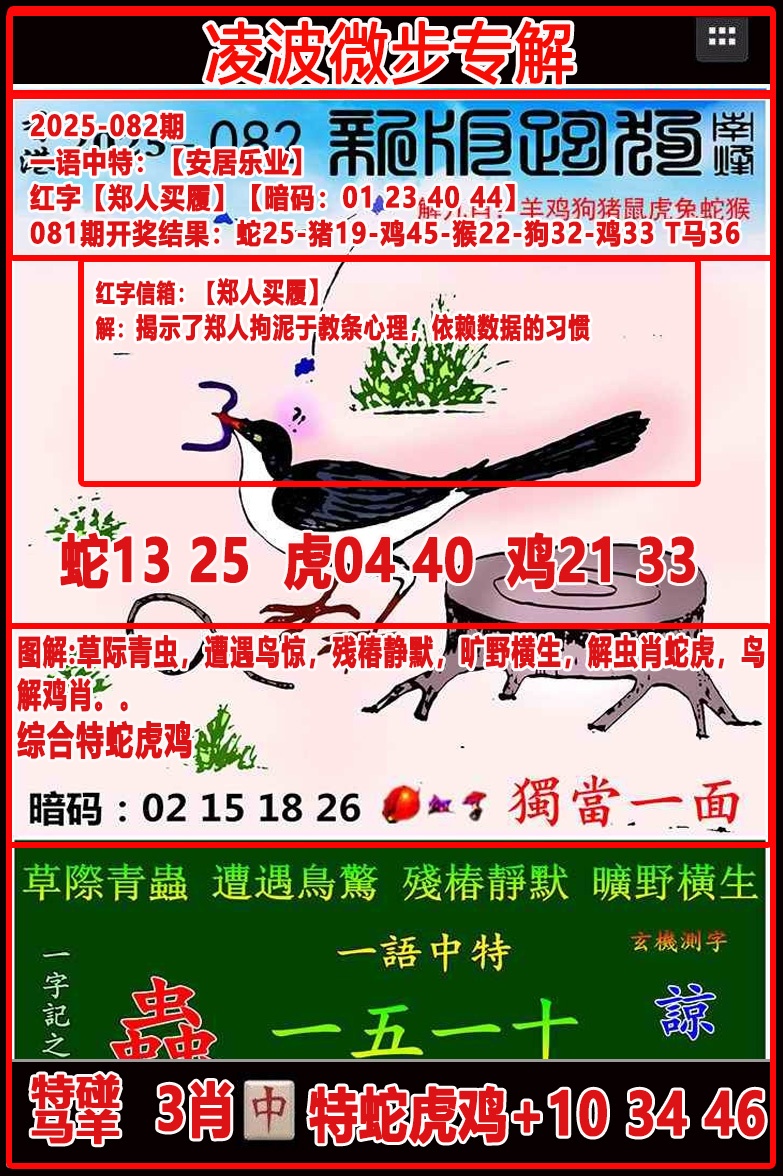 49122.com�������������У������ո���