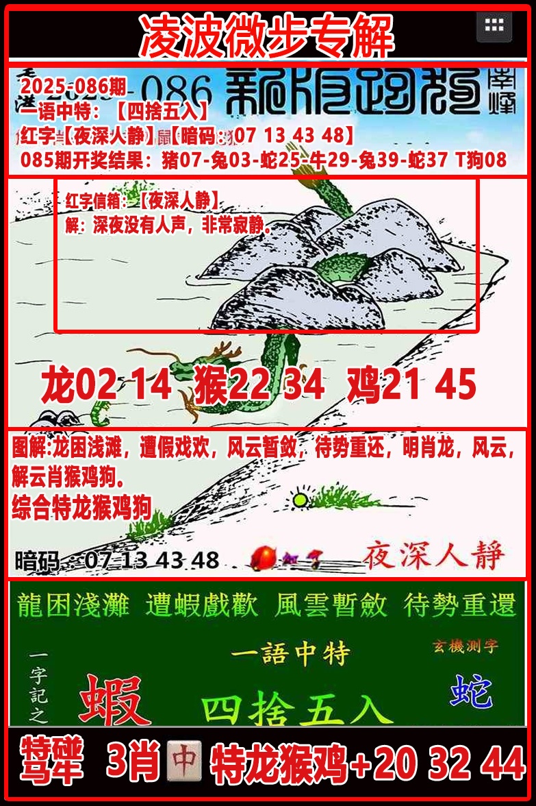 49122.com�������������У������ո���