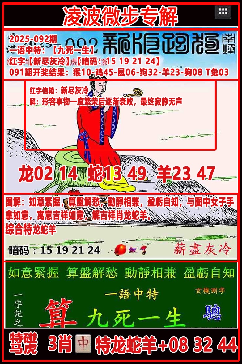 49122.com�������������У������ո���