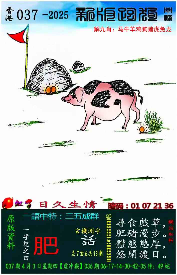ͼ£ͼƬϴСͼ鿴ɫͼֽ